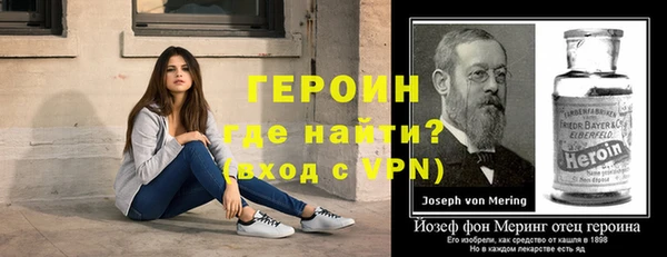 стаф Вязники