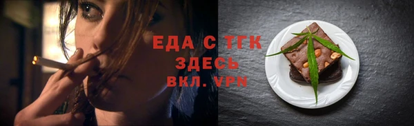 гидропоника Володарск
