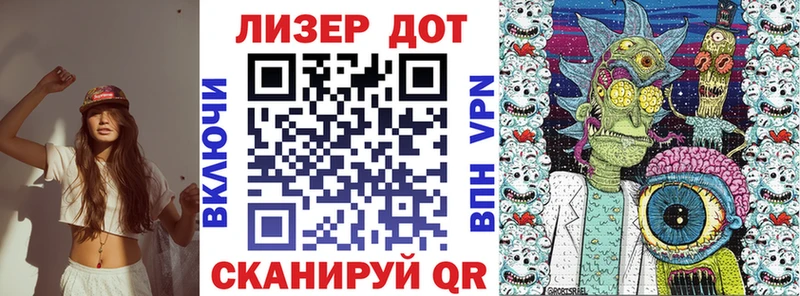 мега онион  площадка телеграм  Марки N-bome 1,5мг  Канск 
