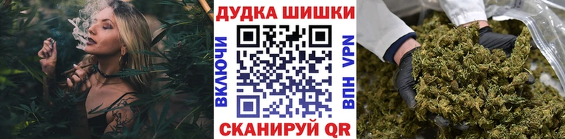 Конопля тримм  blacksprut вход  Канск  хочу  